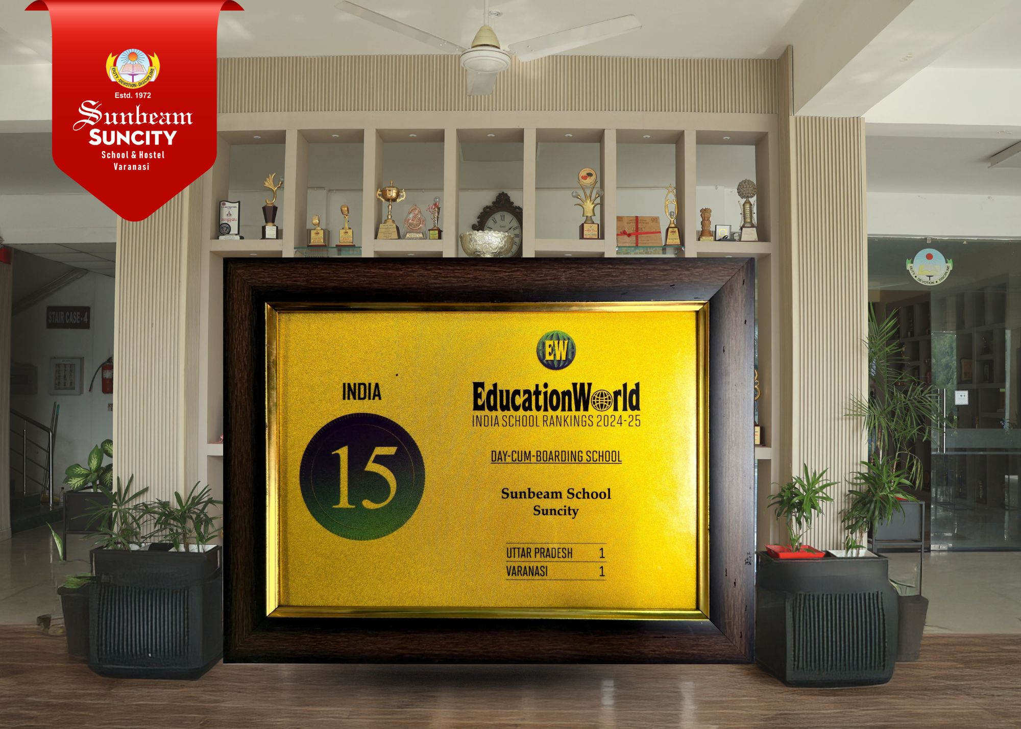 Best School In Suncity