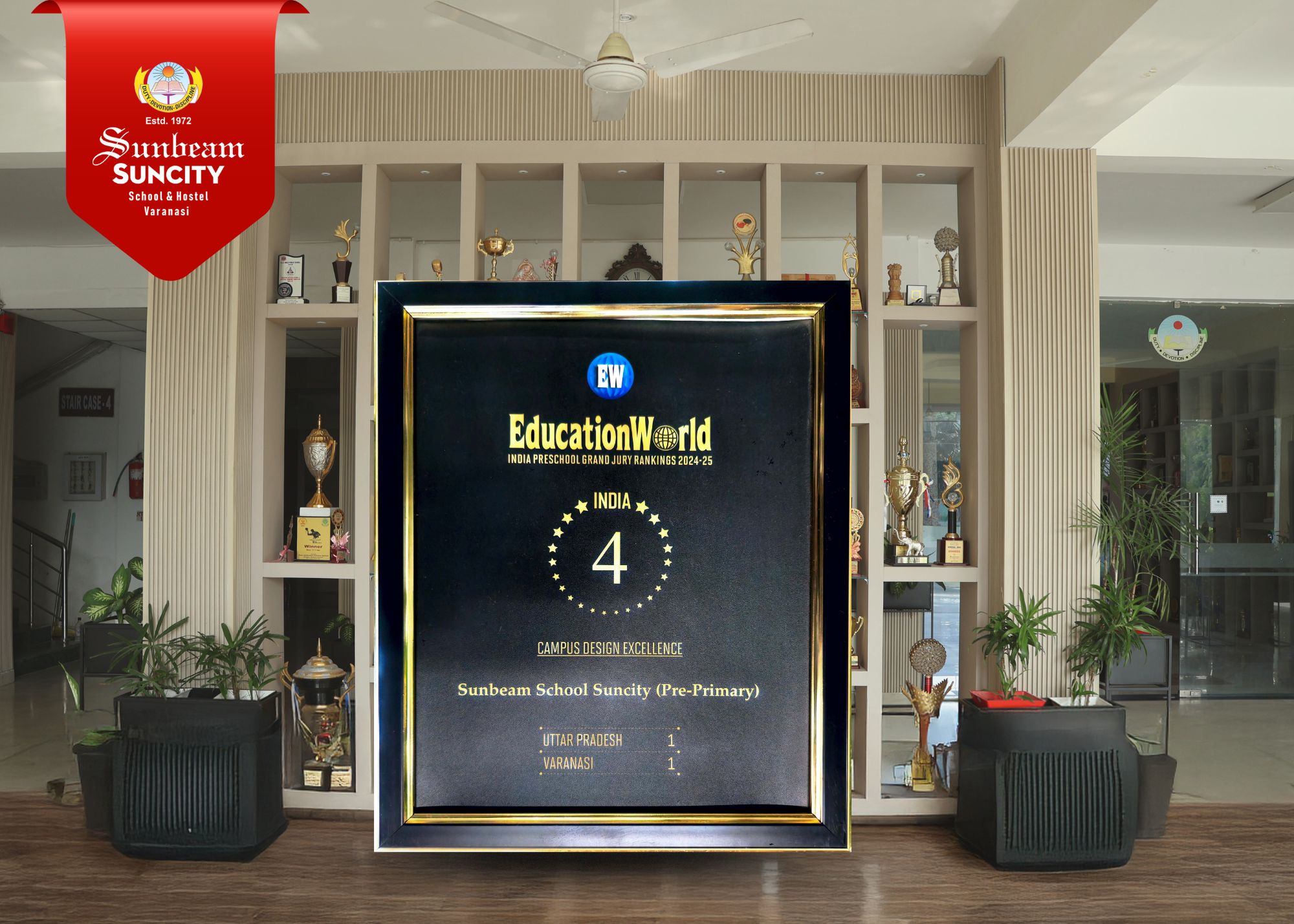 Best School In Suncity