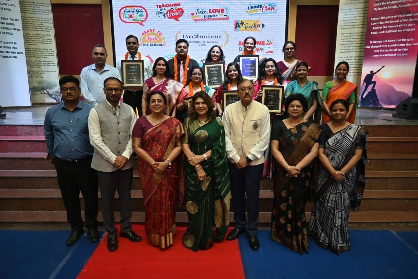 Best School In Suncity