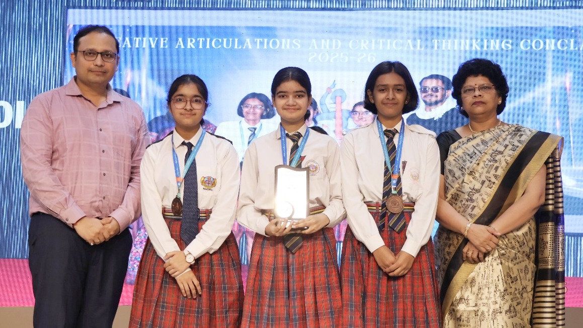 Best School In Suncity