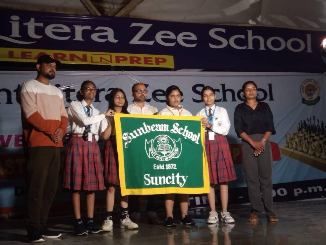 Best School In Suncity