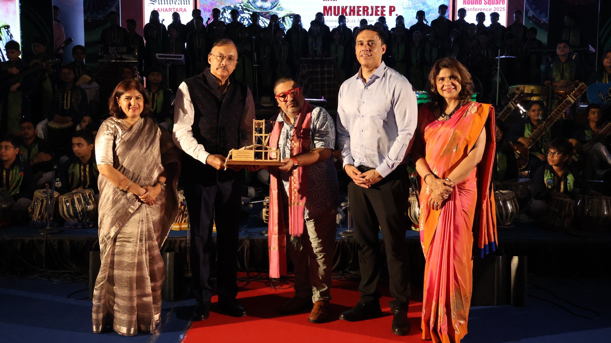 Best School In Suncity