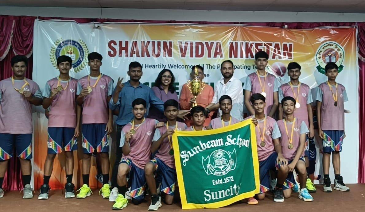 Best School In Suncity