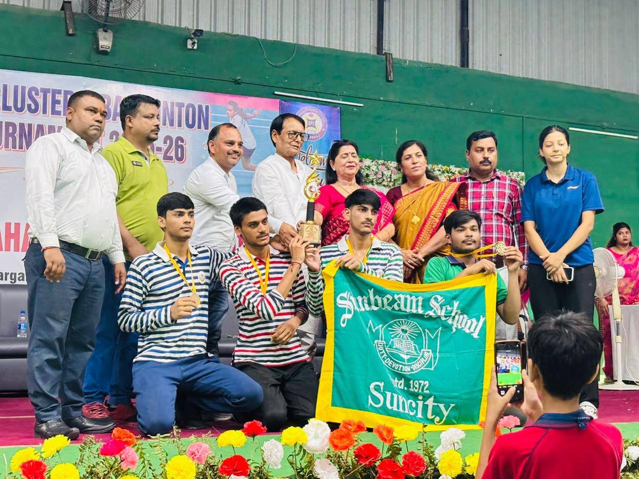 Best School In Suncity