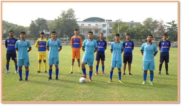 Best School In Suncity