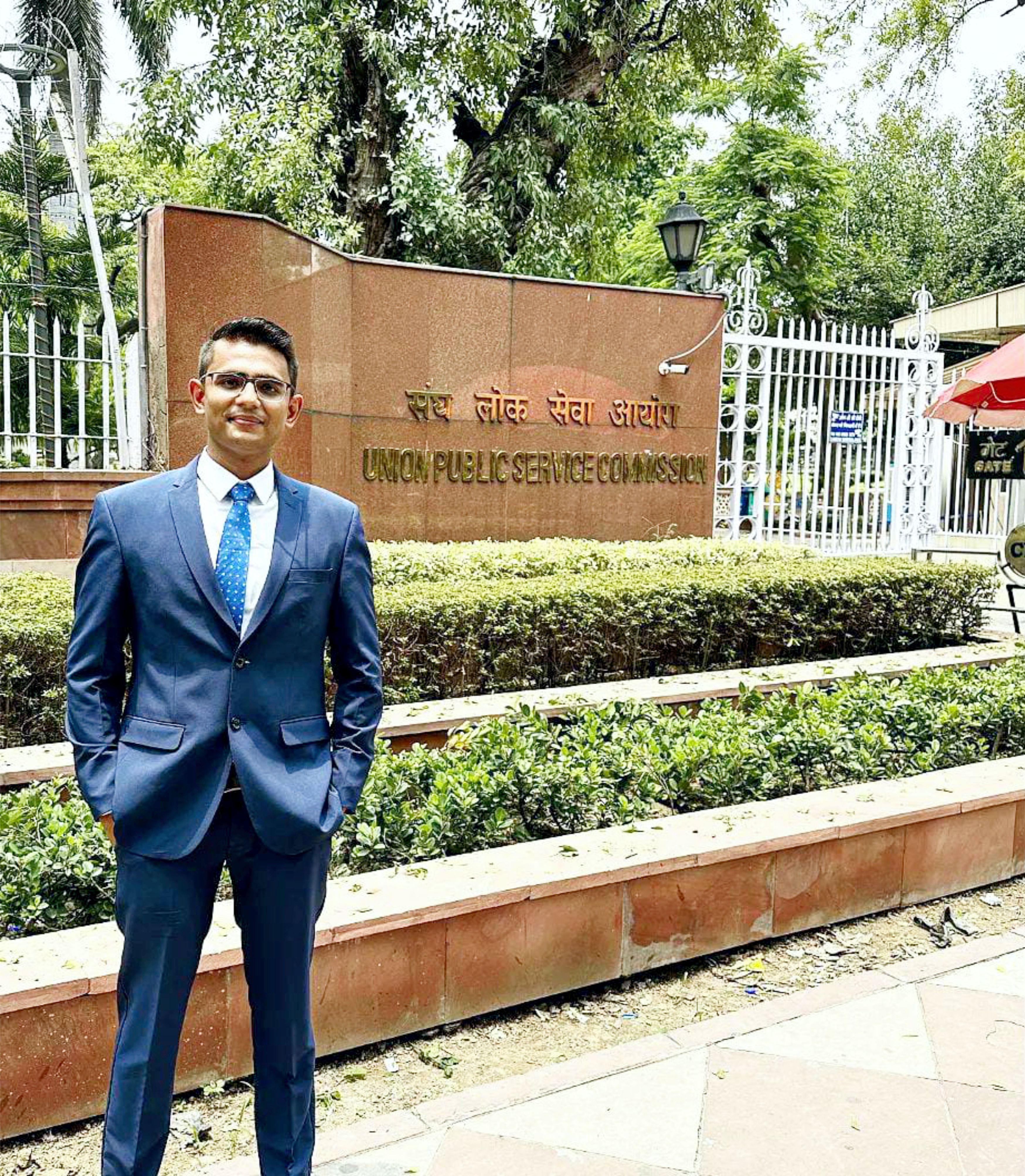 Best School In Suncity