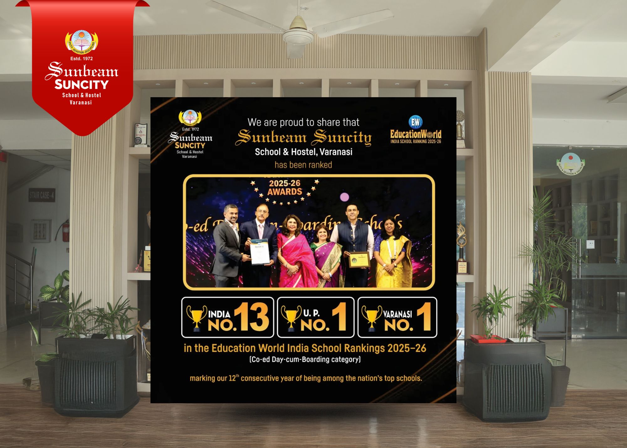 Best School In Suncity