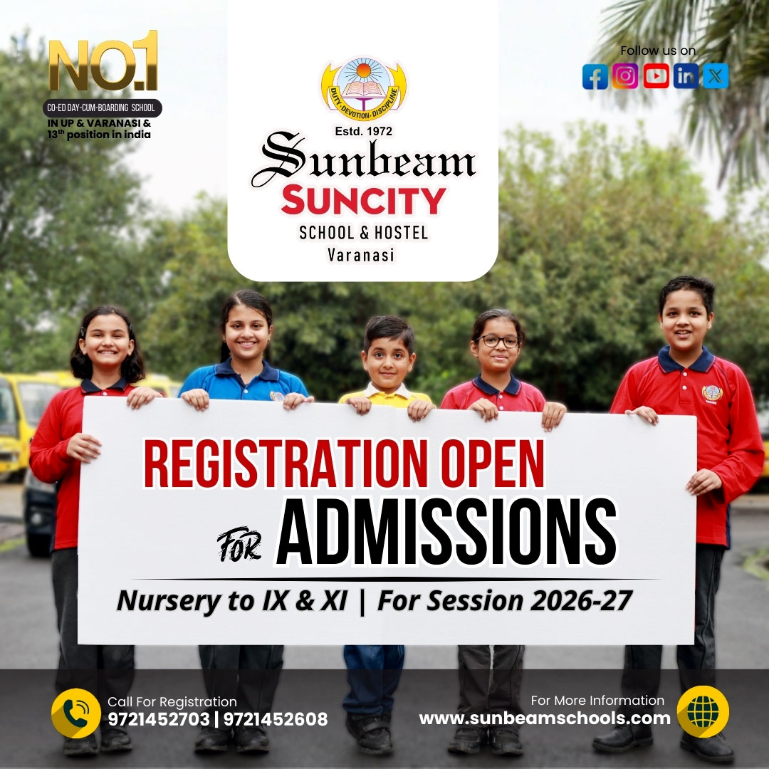 Best School In Suncity