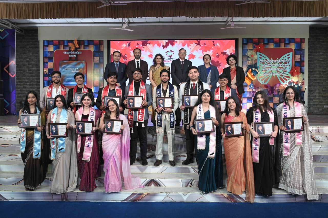 Best School In Suncity