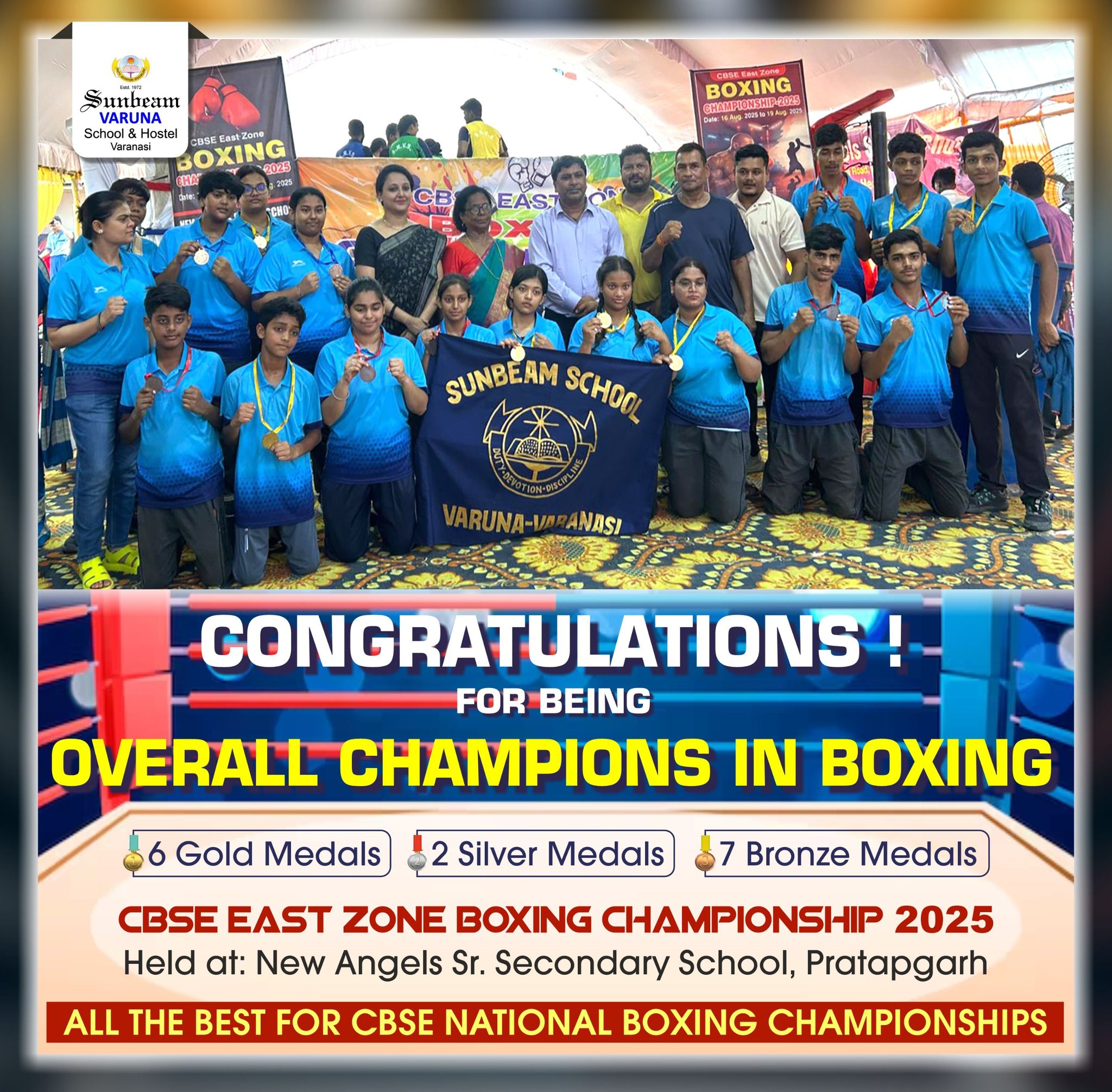 Best School In Varuna