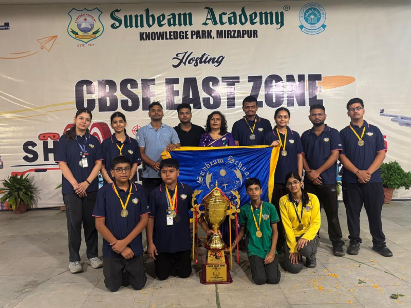 Best School In Varuna