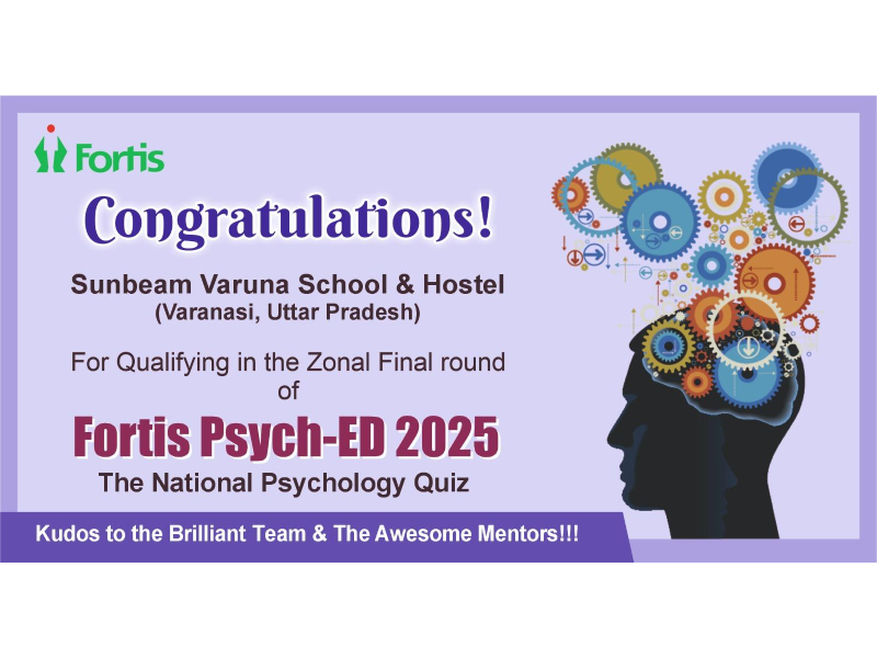 Sunbeam CBSE School, Varanasi