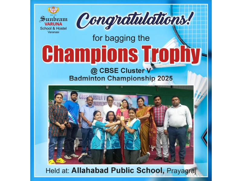 Best School In Varuna