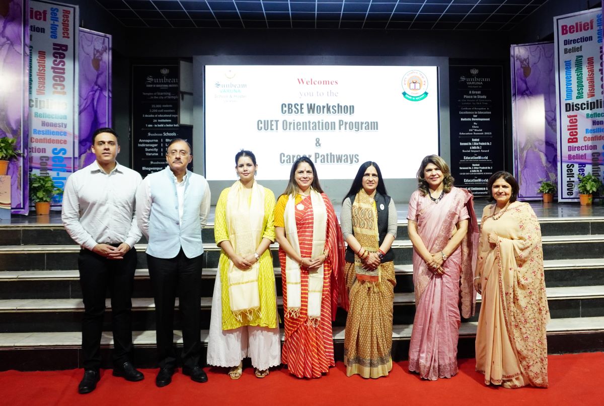 Best School In Varuna