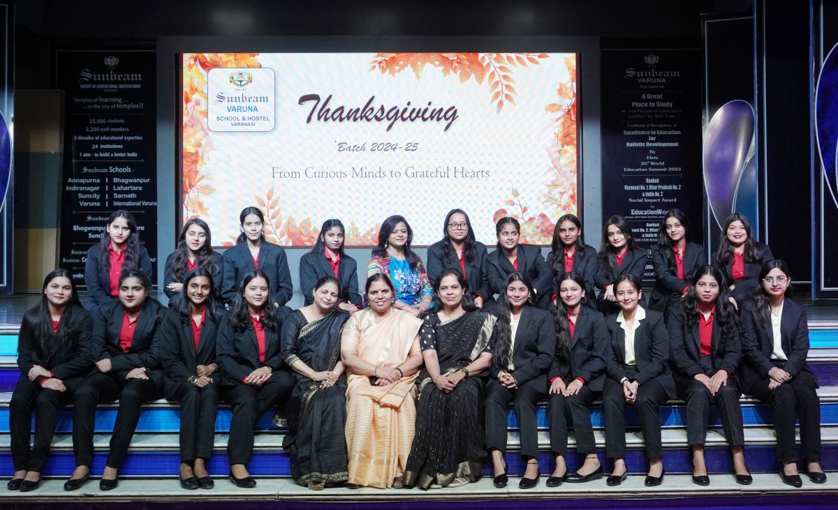 Best School In Varuna