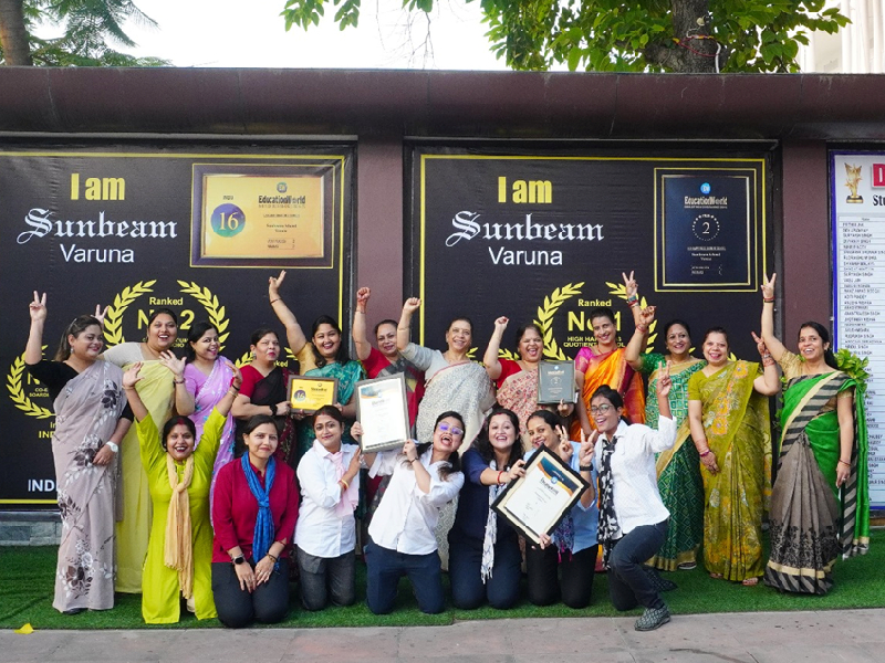 Best School In Varuna