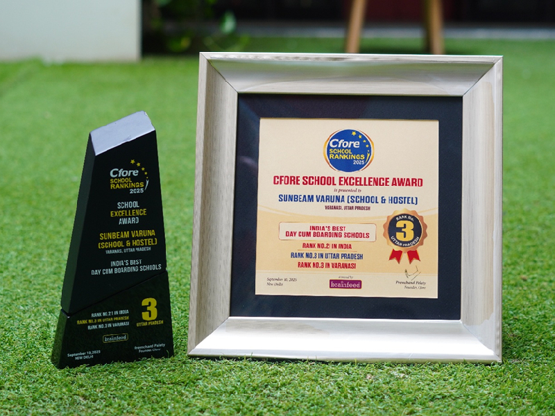 Best School In Varuna