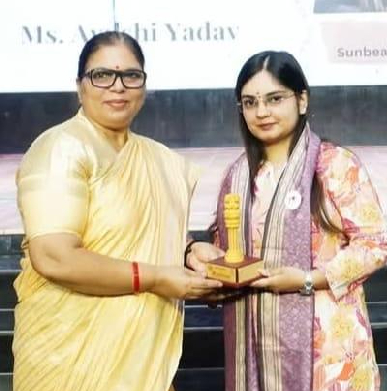 Best School In Varuna