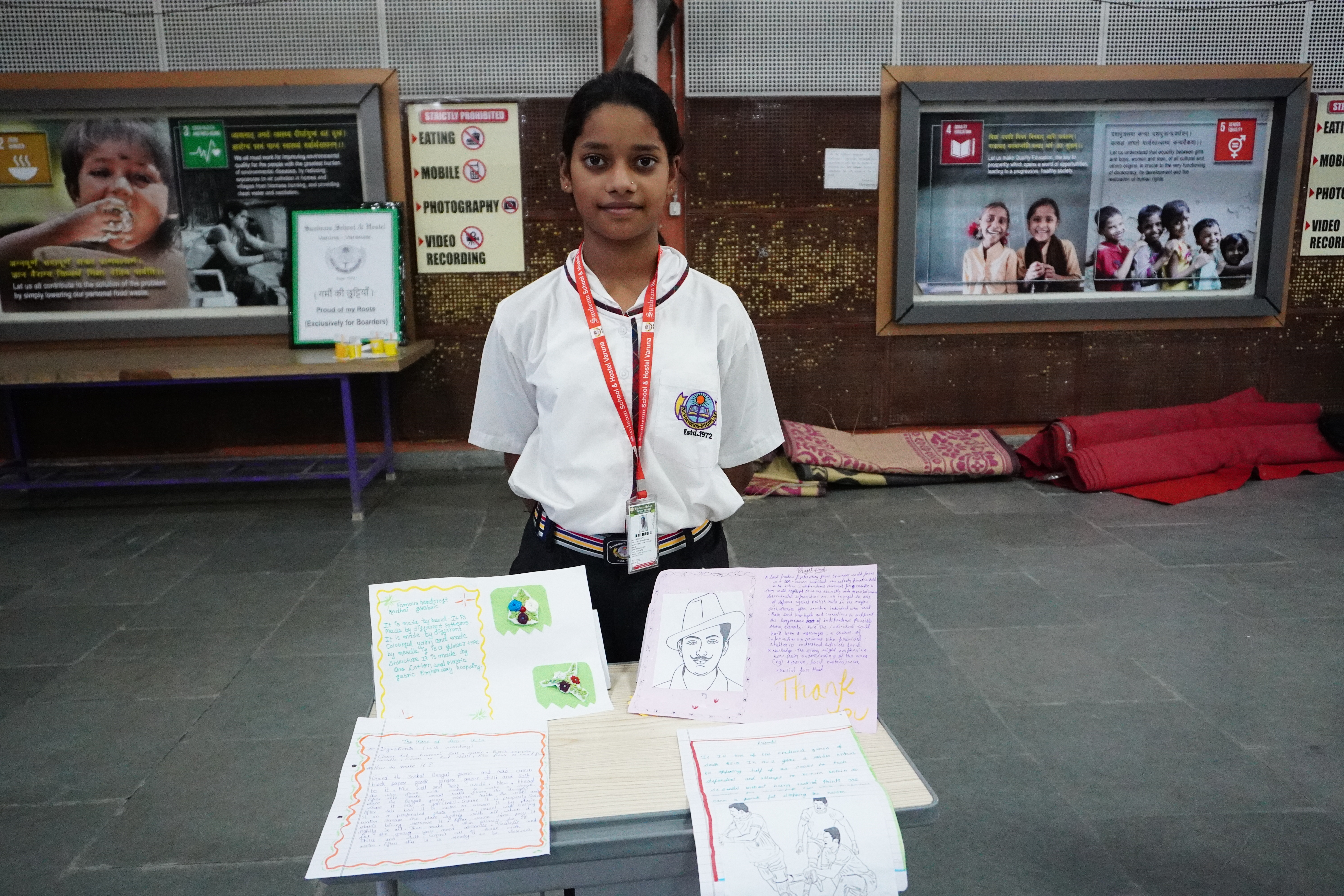 Best School In Varuna