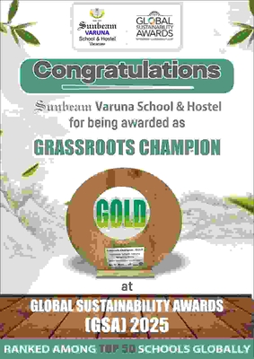 Best School In Varuna