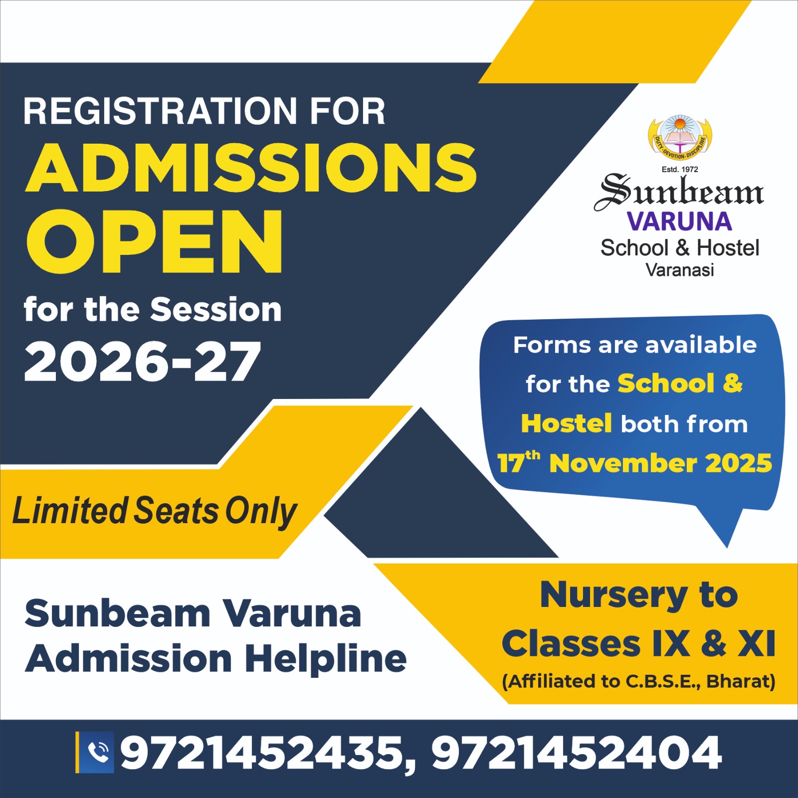 Best School In Varuna