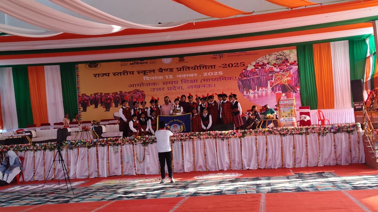 Sunbeam CBSE School, Varanasi