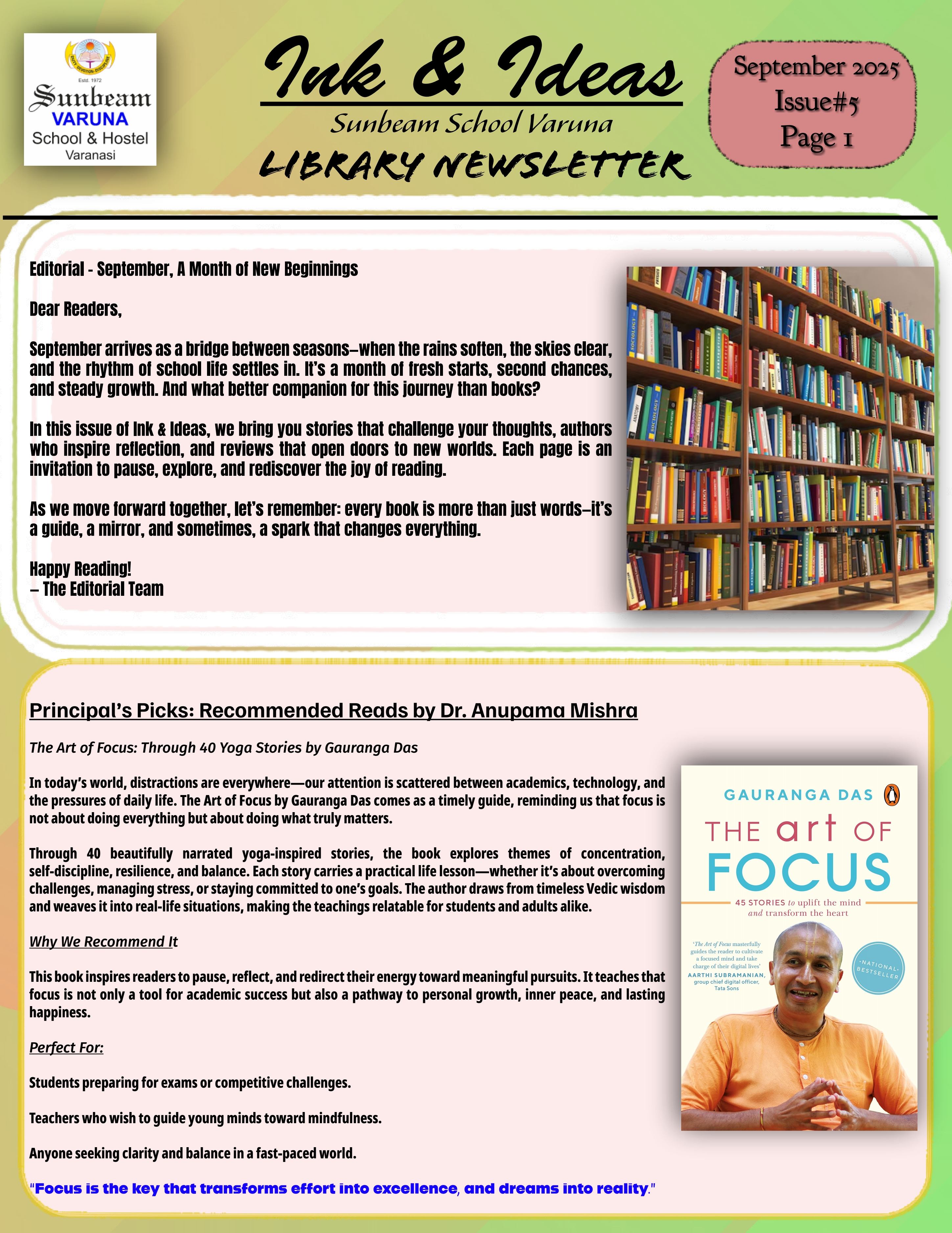 Best School In Varuna