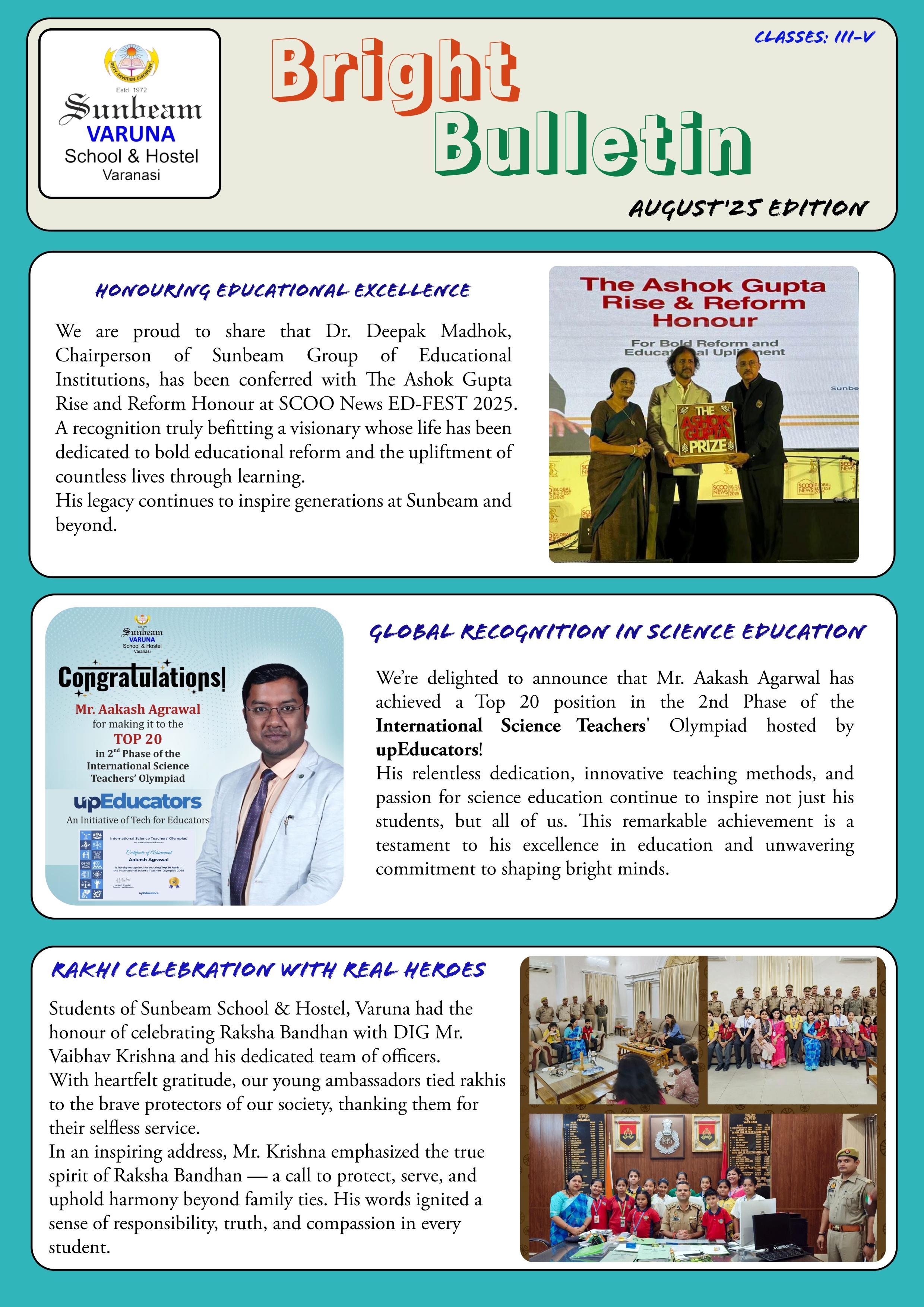 Best School In Varuna