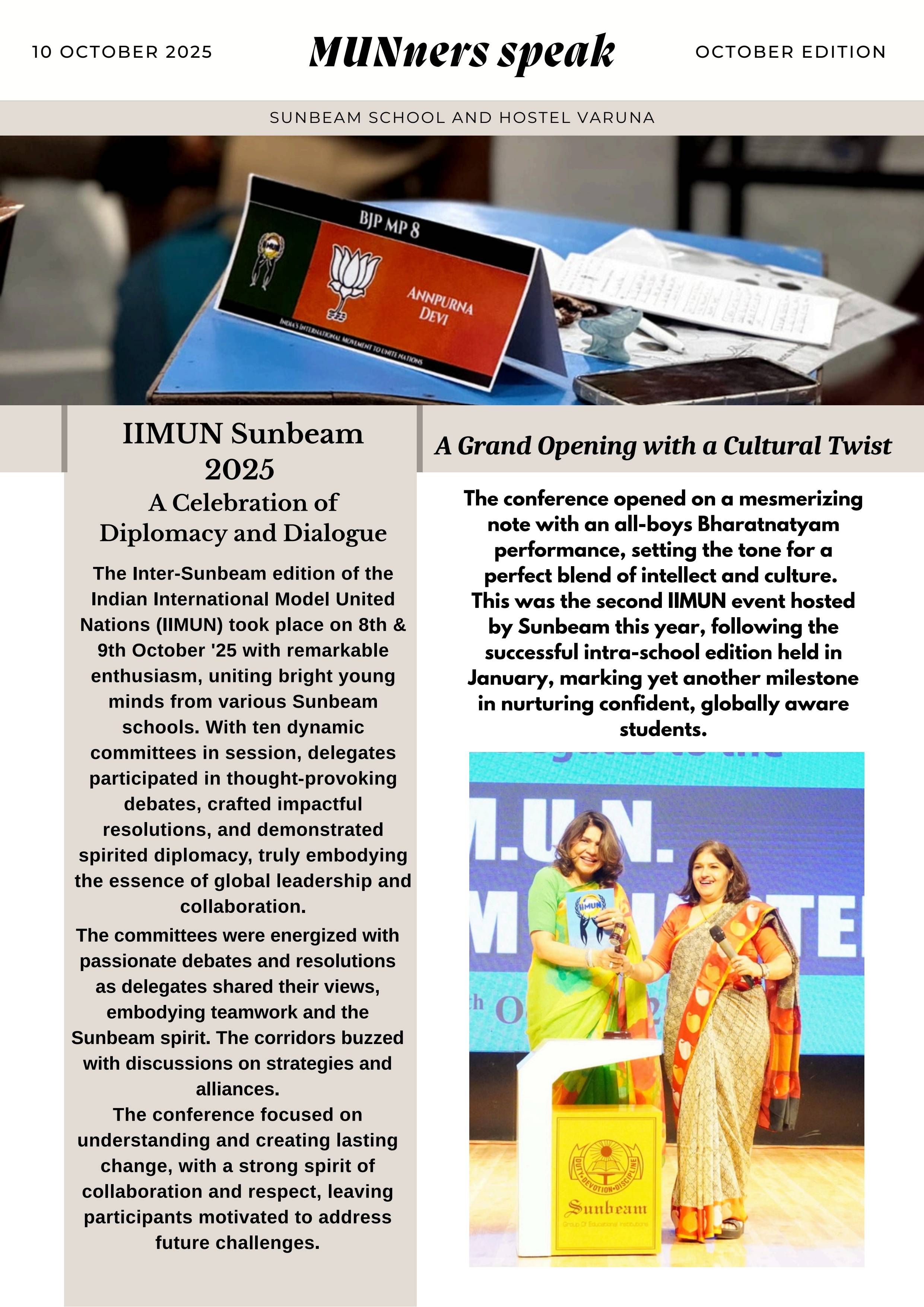 Best School In Varuna