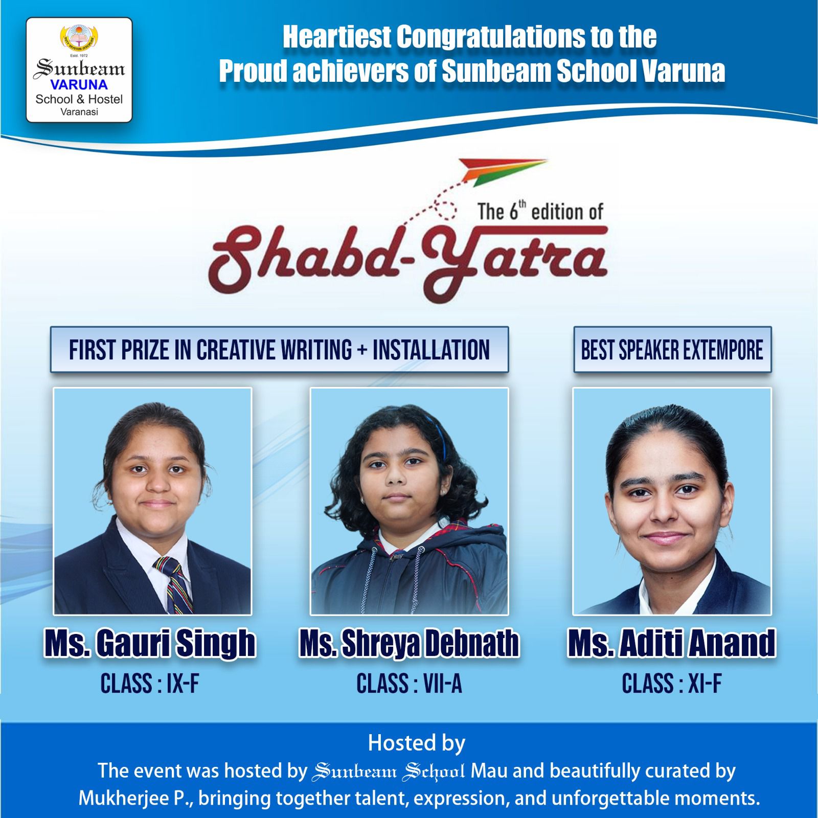 Sunbeam CBSE School, Varanasi