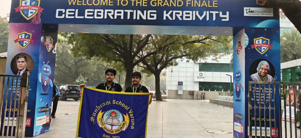 Best School In Varuna