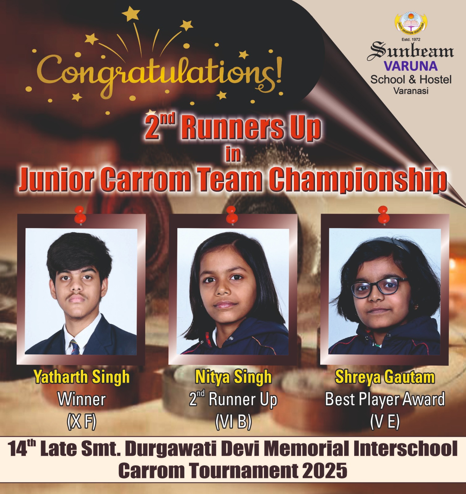 Sunbeam CBSE School, Varanasi