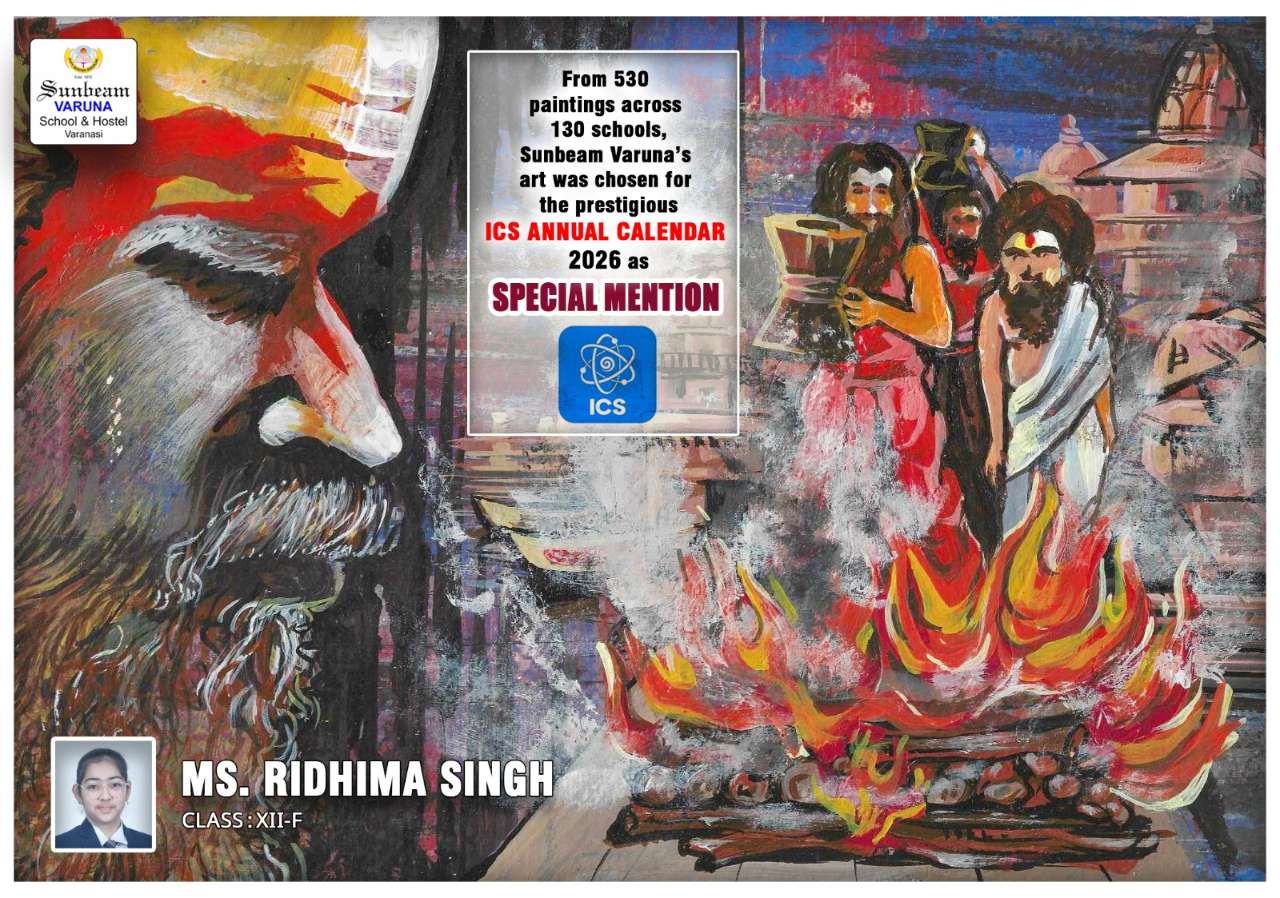 Best School In Varuna