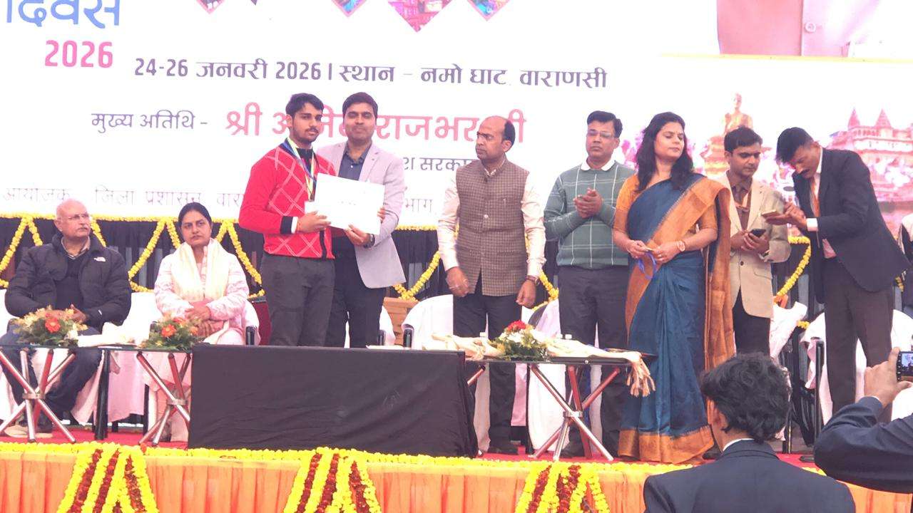 Best School In Varuna