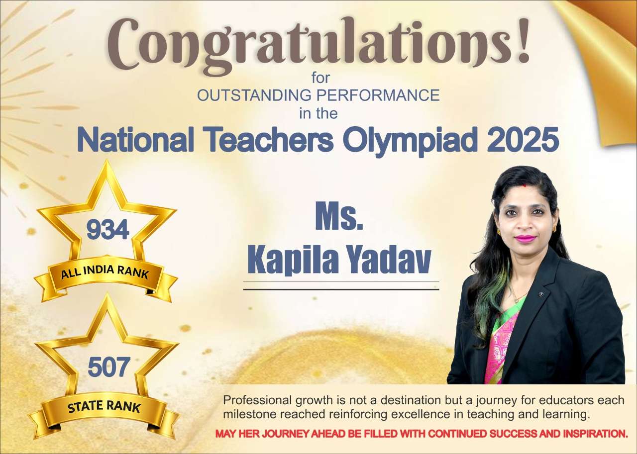 Best School In International Varuna