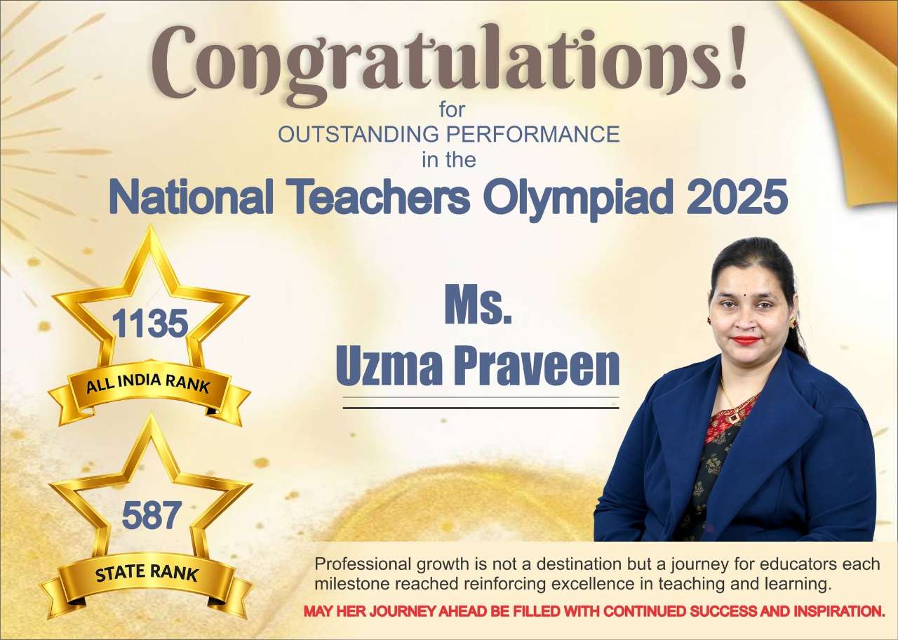 Best School In International Varuna