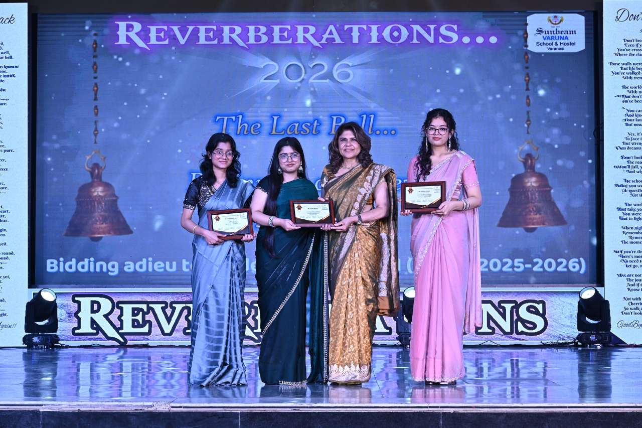 Best School In Varuna