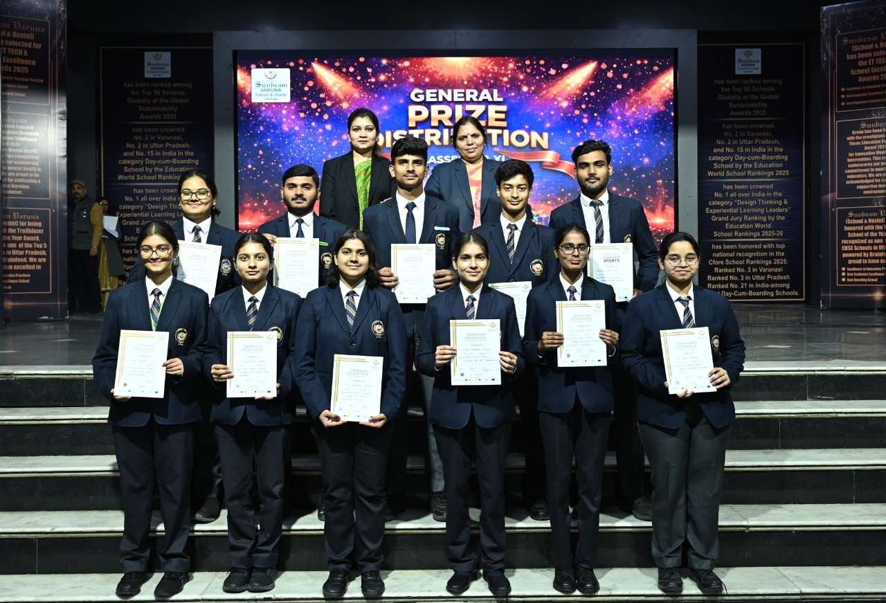 Best School In Varuna