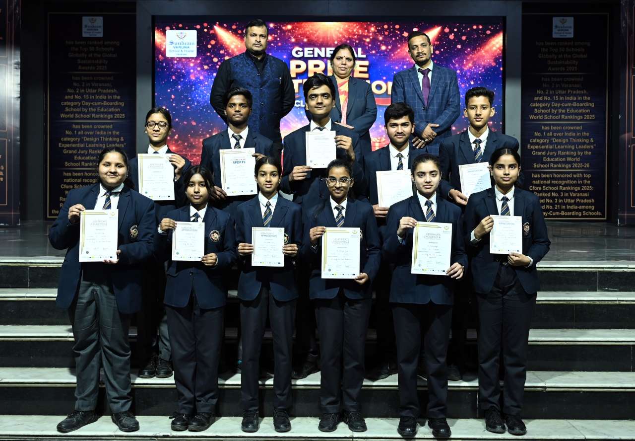 Best School In Varuna