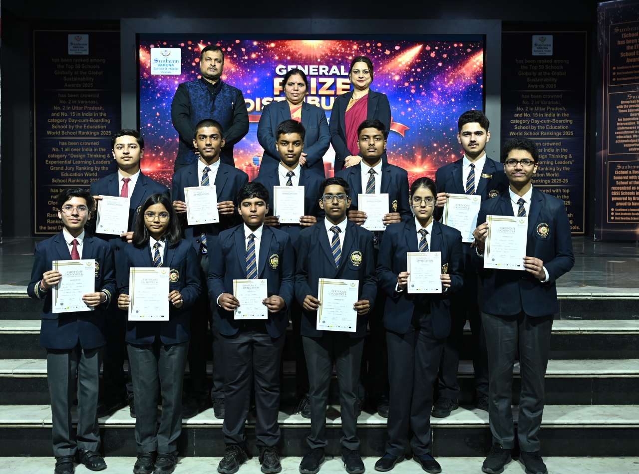 Best School In Varuna