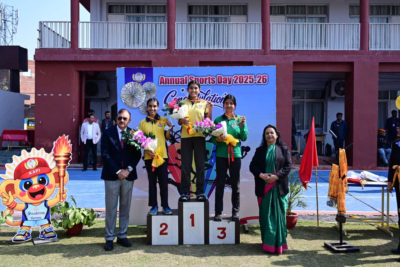 Best School In Varuna