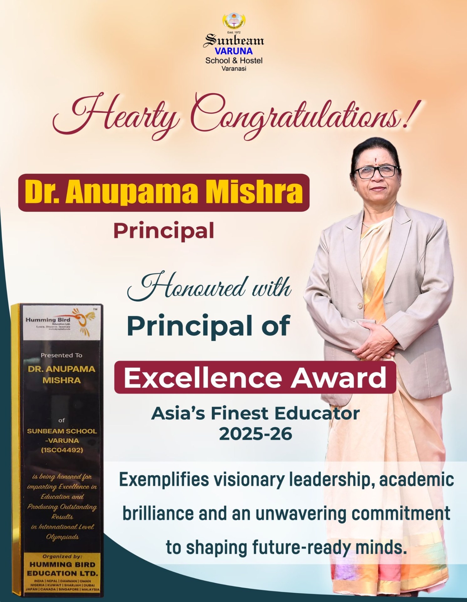 Best School In Varuna