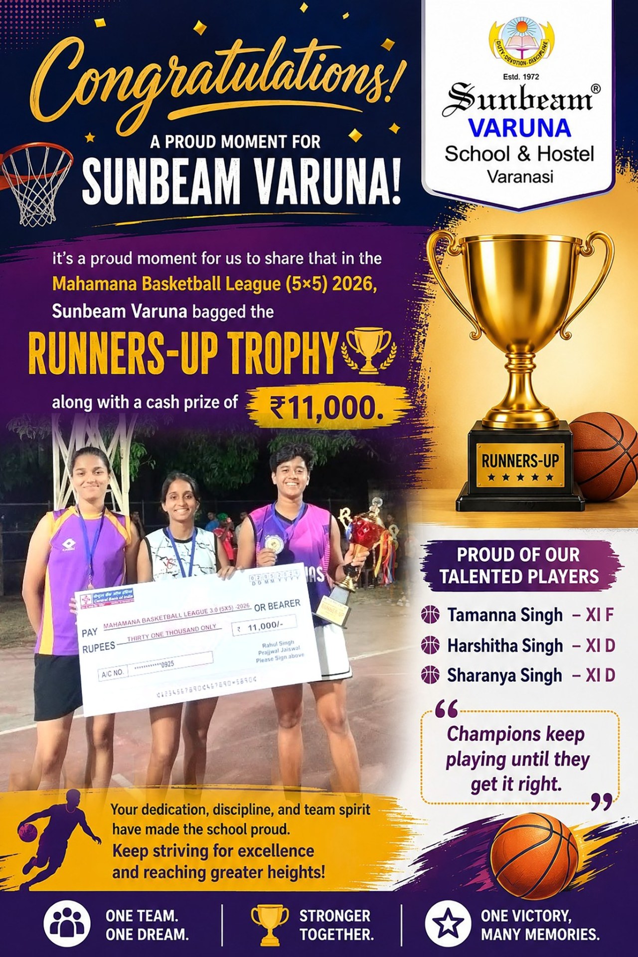 Best School In Varuna