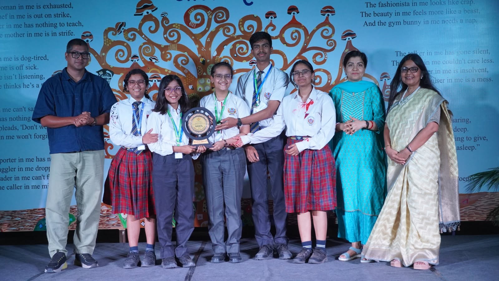 Best School In Varuna