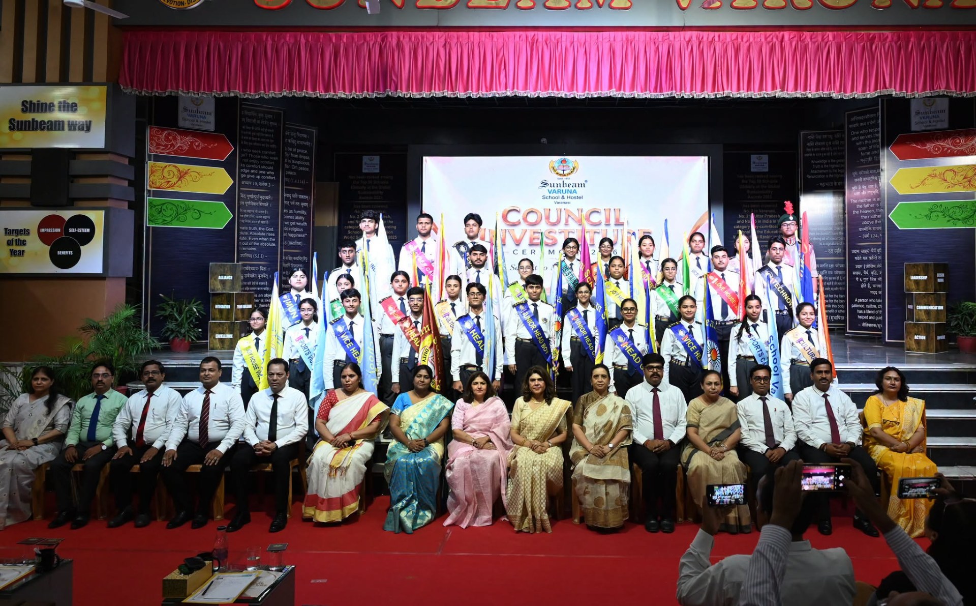 Best School In Varuna