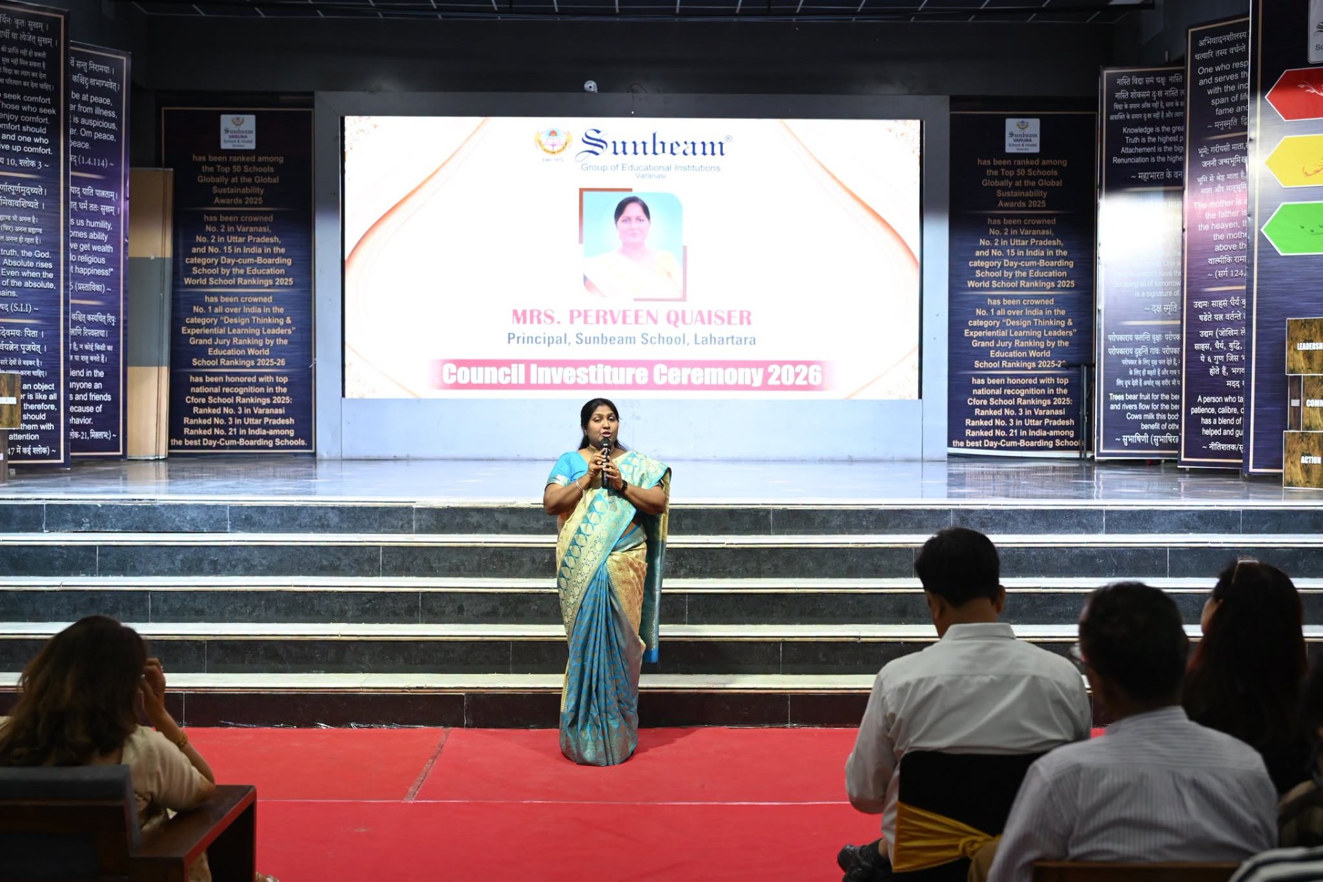 Best School In Varuna