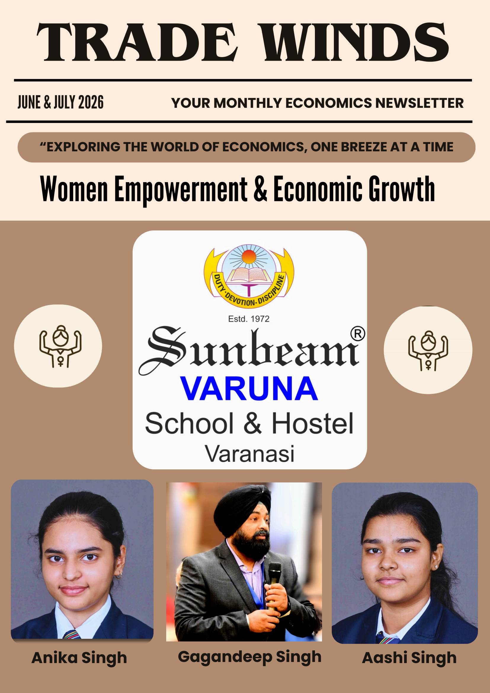 Best School In Varuna