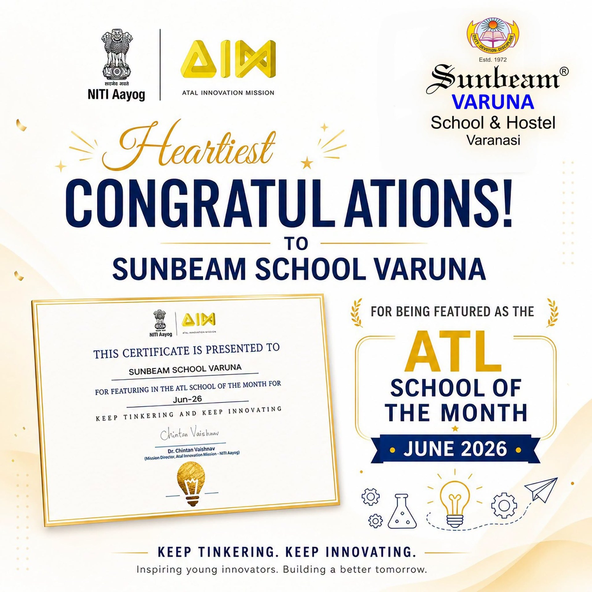 Best School In Varuna