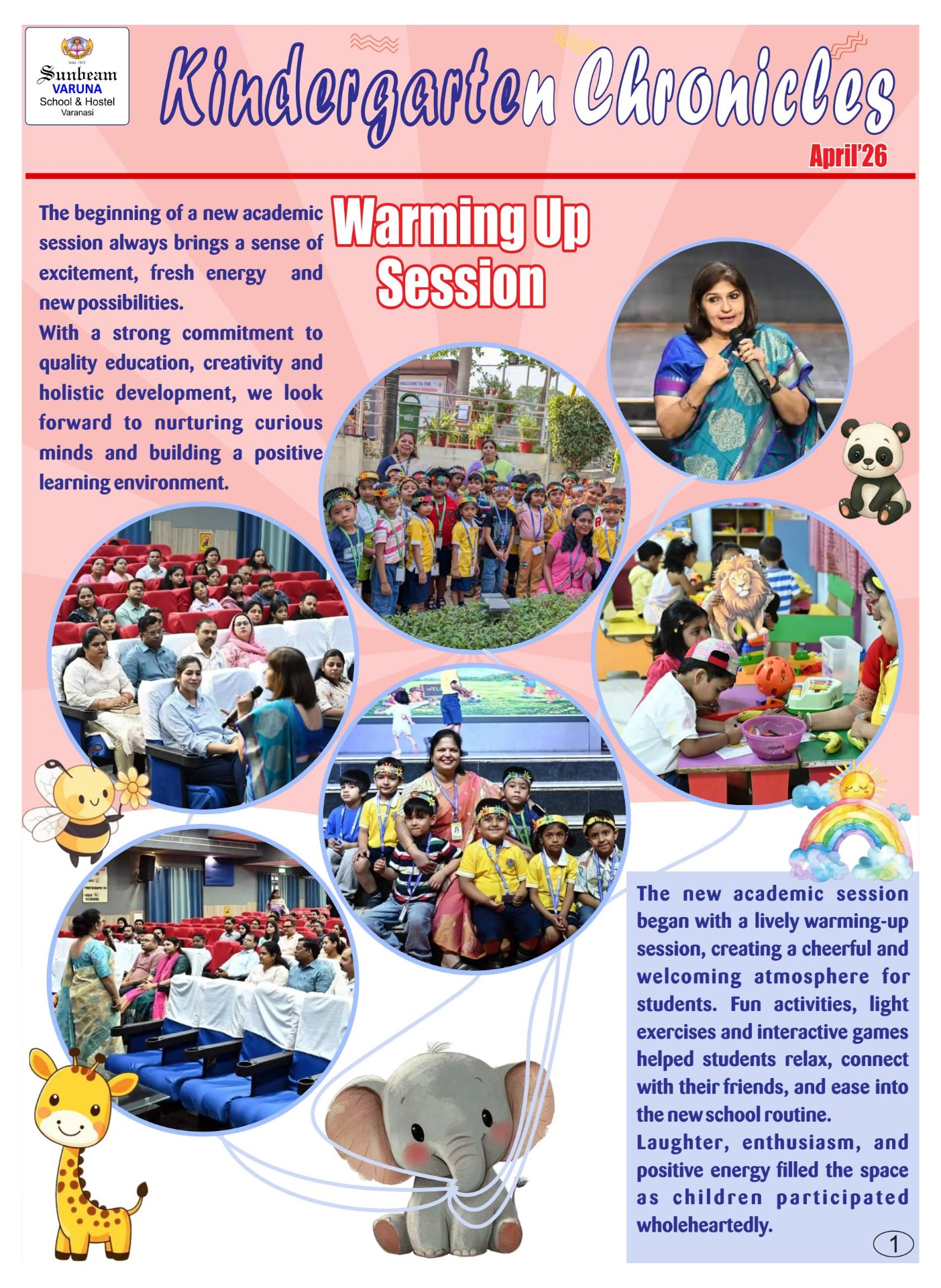 Best School In Varuna