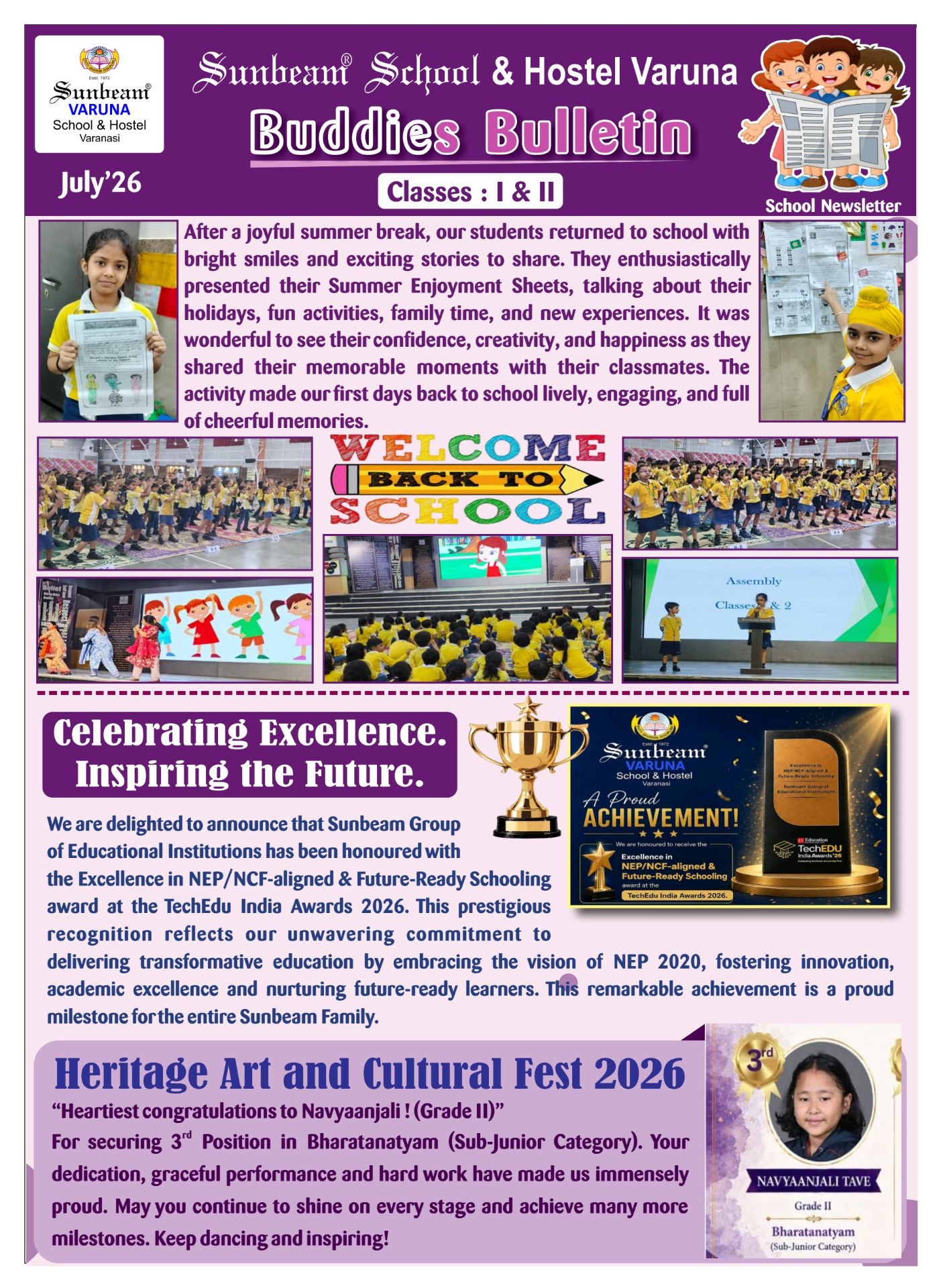 Best School In Varuna